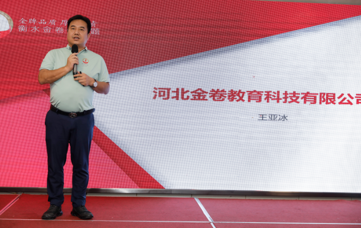 1659338018250842.png 640.png