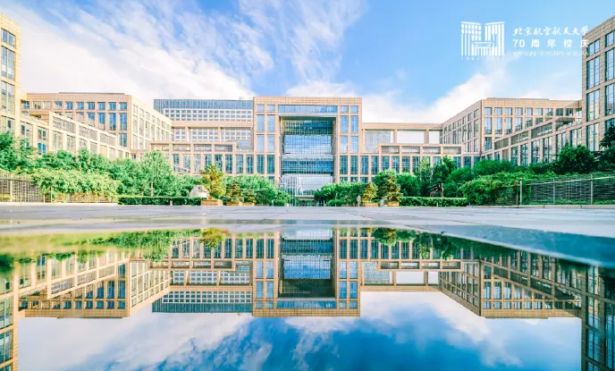 衡水金卷·先享題|六星財大、金融四校、五院四系...這些稱號都是哪些大學(xué)？