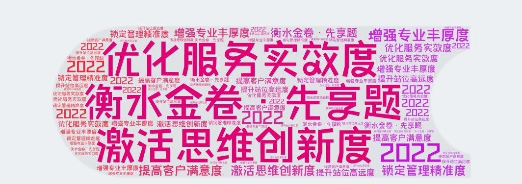 1672206205139613.png 圖片1.png