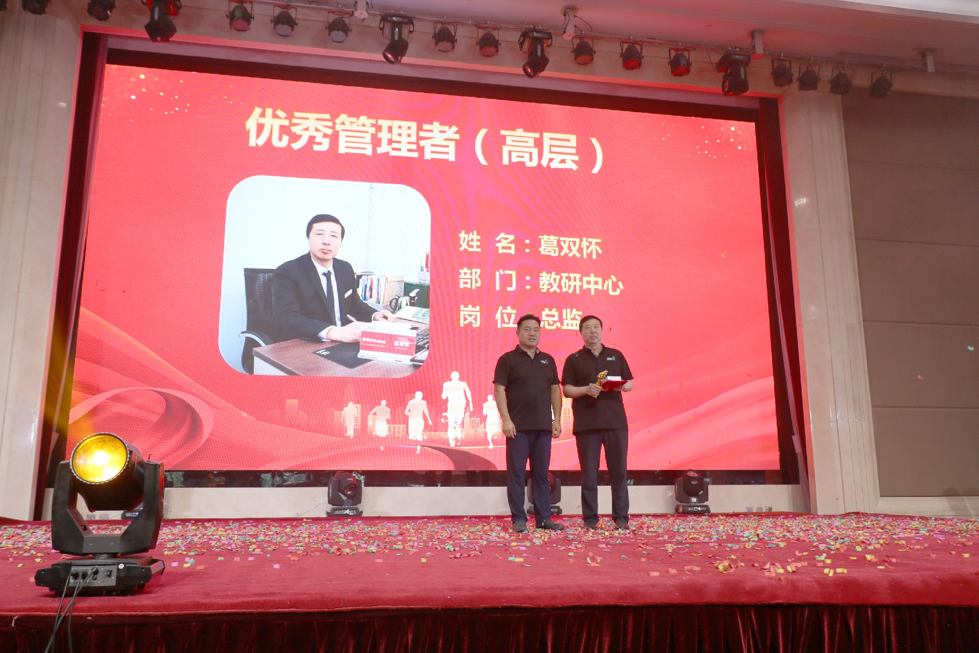 1718176394174673.jpg IMG_0102.JPG