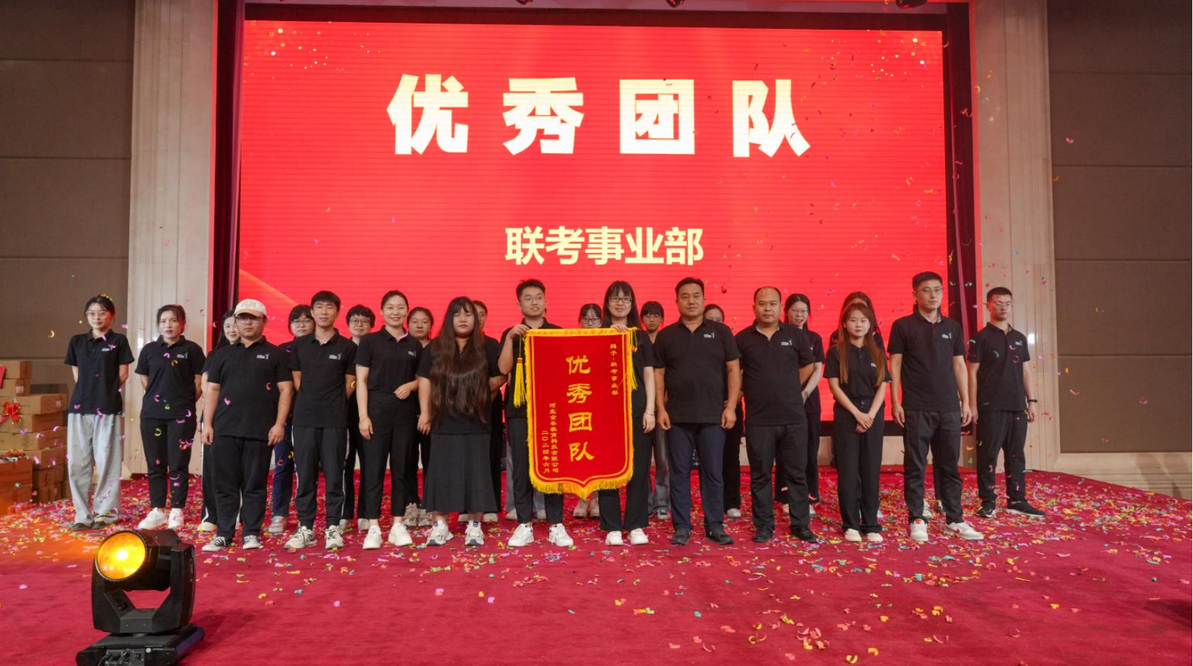 1718176709108019.png image.png