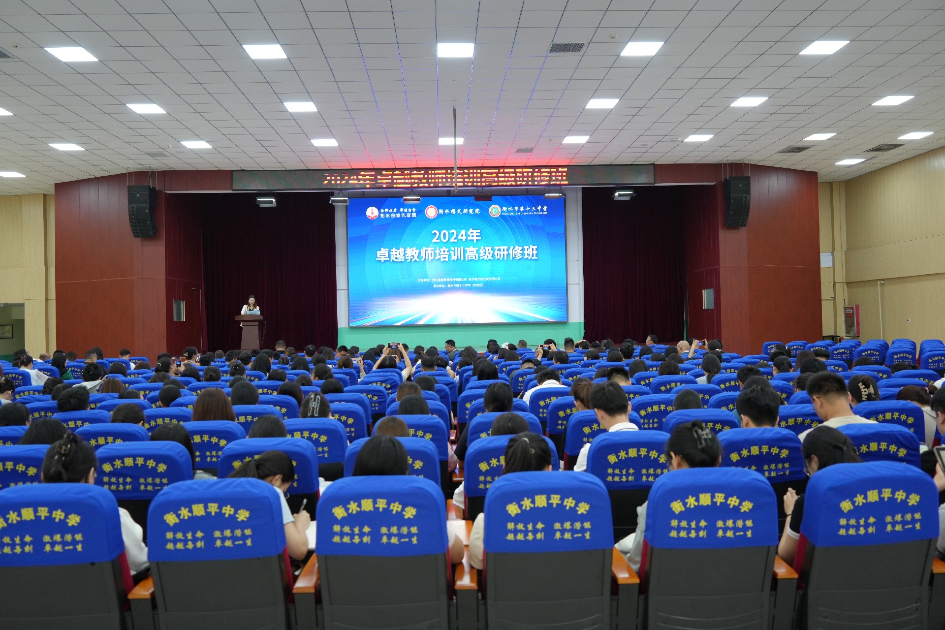 1720597496343605.jpg DSC00224.JPG