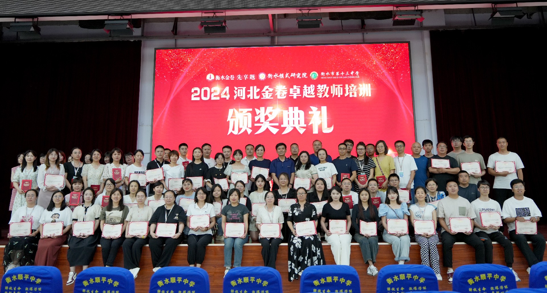 1720598366588070.jpg DSC00590.JPG