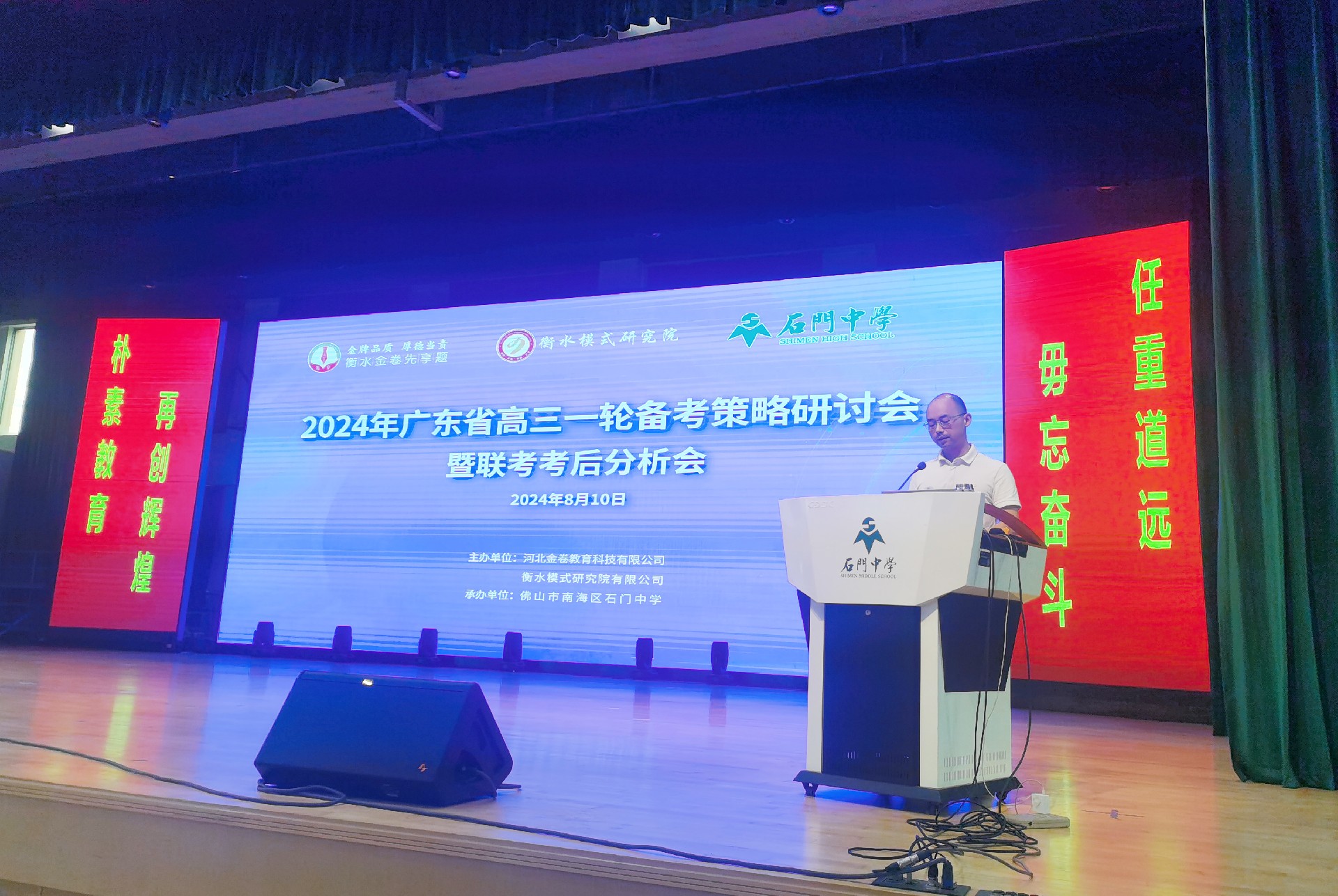 1723538619187964.jpg 11c6999277f9df16ed3a9d01c8b5b65.jpg