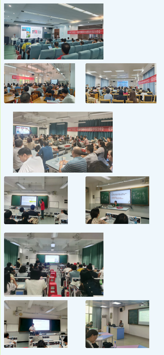 1723538871122048.png 企業(yè)微信截圖_20240813164714.png