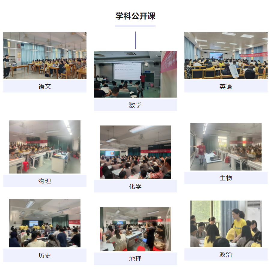 1723538924112166.png 企業(yè)微信截圖_20240813164813.png