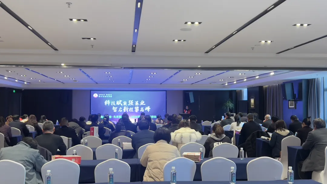 “科技賦能強(qiáng)基業(yè)，智啟新程攀高峰”河北金卷年度總結(jié)及新學(xué)年簽約答謝會(huì)圓滿舉辦